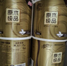 清风有芯卷纸 原木金装4层200克*27卷 卫生纸 纸巾整箱 厕纸 卷筒纸 实拍图