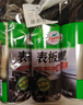 龟牌（Turtle Wax）硬壳表板蜡汽车仪表台上光车蜡内饰翻新汽车用品450ML*3瓶 310802 实拍图