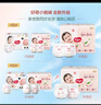 好奇（Huggies）铂金装小桃裤拉拉裤XL64片(12-17kg)加大号尿不湿【透爽散热】 实拍图