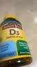 Nature Made维生素d3软胶囊 VD3儿童孕妇成人中老年Vitamin D3天维美美国进口 1000IU 650粒*1瓶 【日常补充】 实拍图