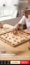 得力（deli）中国象棋套装折叠防水棋盘棋游儿童益智娱乐亲子露营原木开学礼物 实拍图