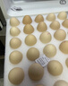 京鲜生【供港品质】【每日鲜蛋】无抗谷物鸡蛋30枚3.78斤当日产蛋当日发 实拍图