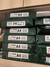 天章 （TANGO）新绿天章A4打印纸 70g 500张*5包【豪华品质】双面打印复印纸 纸张洁白顺滑不卡纸 整箱2500张 实拍图