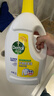 滴露（Dettol）衣物消毒液除菌柠檬3L 99.9%杀菌除螨内衣儿童衣服消毒水配洗衣液 实拍图