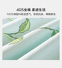 百丽丝水星家纺出品纯棉被套单件全棉被罩 学生单人宿舍床品被套 实拍图