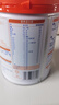 雀巢（Nestle）【能恩4升级款】能恩耀高高儿童配方奶粉3-7岁适用700g*1罐A2蛋白 实拍图