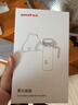 鱼跃(YUWELL) 压缩空气式雾化器403系列配件（2面罩+2药杯+1雾化管） 实拍图