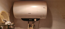 帅康8J031电热水器 2100W速热 80%超一级节能电热水器 40L/50L/60L家用储水式 以旧换新 40L 2100W 超一级能效 实拍图