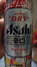 Asahi朝日超爽生啤酒 500ml*24听 10.9度 整箱装京东自营 实拍图