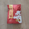十月稻田 香信菇 150g 庆元产 香菇 山珍菌菇干货 煲汤火锅炒菜食材 实拍图
