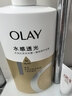 OLAY玉兰油水润沐浴露舒柔滋润保湿 佛手柑730ml 大容量男女士通用 实拍图