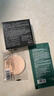 ZEESEA滋色粉饼自然肤色8g控油遮瑕定妆散粉不脱妆姿色蜜粉补妆生日礼物 实拍图