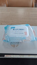 【畅销款】一次性洗脸巾纯棉干湿两用棉柔巾洁面巾美容巾 常规款 60抽 1包装 实拍图