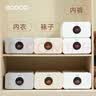 ecoco内衣收纳盒家用衣柜内裤袜子贴身衣物抽屉式分隔整理盒三合一神器 【袜子盒/雪白色】香薰抑菌祛螨 实拍图