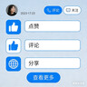 MAIER FEILE环太平洋机甲手办复仇流浪者暴风赤红模型合金电镀六一儿童节礼物 中国机甲-暴风赤红 实拍图