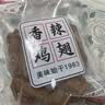 振城【官方】香辣鸭中翅鸭翅零食品辣味小吃休闲风干熟食油炸下酒宵夜 200g香辣鸭中翅+200g香辣鸡翅 实拍图