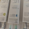 飞利浦（PHILIPS）电动牙刷头官方原装适配钻石3/7/9系列刷柄 护龈 欧洲进口 3支装HX9033  实拍图