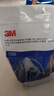 3M7502硅胶防毒面具主体中号 尘毒两用 防尘甲醛农药喷漆 不含滤毒盒 实拍图