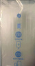 Smorss【AR增透+磁控溅射】适用iPhone17Pro钢化膜苹果17Pro手机膜AR增透全屏防尘防摔抗指纹保护膜 实拍图