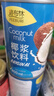 碧布林泰国原装进口冬阴功汤料酸辣海鲜火锅底料特色调料冬阴功酱料 烹饪组合:冬阴功酱料+椰浆*1罐 实拍图