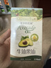 爷爷的农场牛油果油食用油110ml 宝宝热炒凉拌辅食油鳄梨油 适用婴幼儿的油 实拍图