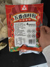 川珍五香卤料包15g*10小包炖肉料炖牛羊肉香料家用酱牛肉卤肉调料包 实拍图