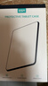 亿色（ESR）适用iPad mini7/6保护套2024新款mini保护壳8.3英寸A17pro苹果平板电脑磁吸双面夹轻薄散热银灰色 实拍图