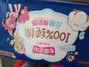 七度空间少女超薄100%纯棉亲肤超长夜用卫生巾338mm*8片【新国标认证】 实拍图