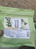 养益君沙参玉竹麦冬汤200g 北沙参麦冬玉竹中药材特级沙参玉竹润肺饮 实拍图