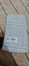 无印良品毛巾7A抗菌新疆全棉柔软亲肤100%纯棉单条装家用凑单团购洗澡毛巾 实拍图