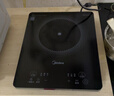 美的（Midea）家用电磁炉电陶炉电池炉2200W大功率猛火新型电磁灶一体微晶面板爆炒炒菜智能定时火锅炉MC-22MB06 实拍图