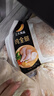 正大食品（CP）鸡全腿2斤 鸡腿鸡肉鸡腿肉低脂生鲜早餐烤鸡大腿炸大鸡腿鸡肉 实拍图