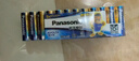 松下（Panasonic）7号电池2粒 七号碱性 适用于遥控器/体脂秤/血压计/计算器/无线鼠标/耳温枪/血糖仪等【一件包邮】 实拍图