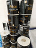 洁柔有芯卷纸黑Face4层200克*20卷高克重卫生纸卷筒纸纸巾家庭囤货装 实拍图