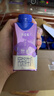 蒙牛特仑苏嗨MILK 钙铁锌牛奶梦幻盖 200mL*10瓶（0乳糖 3.8g蛋白） 实拍图