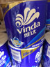 维达（Vinda）有芯卷纸 蓝色经典4层180克*30卷 加厚 纸巾 整箱 实拍图