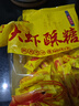 清风抽纸巾原木卫生纸整箱家用批发餐巾纸面巾纸学生宿舍特惠纸巾 4层 80抽*2包 实拍图