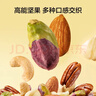 京东京造鲜来多 高配盐焗混合坚果1kg/罐每日坚果夏果开心果碧根果腰果 实拍图