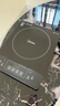 美的（Midea）加大面板电磁炉2200w大功率均匀加热 4D防水微晶面板 可选一套带锅全套炒菜锅火锅电池炉春节年货 【2200w火力 8档可调】350mm加大面板 实拍图