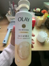 OLAY玉兰油补水滋润沐浴露 椰奶香530g 锁水 男女士通用 新旧包装随机 实拍图