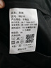 啄木鸟休闲裤男2026夏季薄款宽松直筒西裤九分长裤男士百搭商务裤子男 882黑色九分裤 2XL （32 建议140-150斤） 实拍图