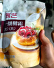 展艺一级糖霜250g糖粉饼干细砂糖白砂糖蛋糕糖葫芦山楂雪球原料 实拍图