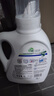 威露士la有氧洗衣液松木香4斤组合装（瓶1L+补充袋装500ml*2）除菌除螨 实拍图