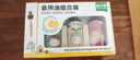 窝小芽有机核桃油组合装150ml 食用油初榨 享婴幼儿宝宝辅食油儿童食谱 实拍图