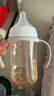 贝亲（Pigeon）玻璃奶瓶160mlS码+PPSU奶瓶240mlM码 1-6个月奶瓶套装 实拍图