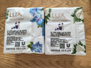力士（LUX）香皂六块装 闪亮冰爽100gx3+艾叶山茶100gx3 实拍图