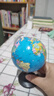 地球仪高清新款学生用正版大号初中生儿童启蒙地图摆件 【小号老师推荐】地球仪-直径8.5cm-1件装 实拍图