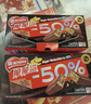 雀巢（Nestle）脆脆鲨威化饼干巧克力味24条446.4g 休闲零食办公室 独立包装 实拍图