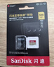 闪迪（SanDisk）128GB TF(MicroSD)内存卡 4K极速金卡A2 V30 U3行车记录仪 运动相机无人机 监控存储卡 读190MB/s 实拍图