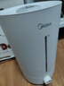 美的（Midea）[小型便携]加湿器家用卧室孕妇婴幼鼻炎静音除菌大雾量办公室宿舍桌面大容量喷雾生日礼物CS-3VWL 实拍图